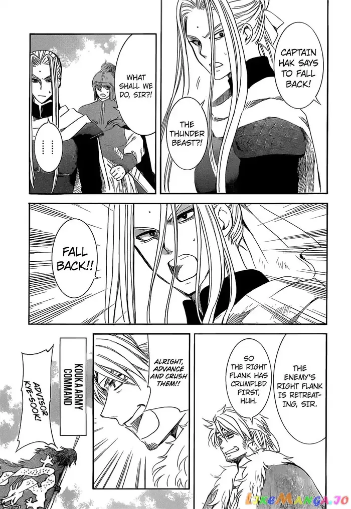 Yona of the Dawn Chapter 169 image 16_optimized
